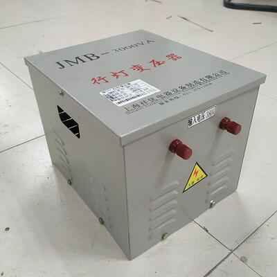 220V380V转24V36V行灯照明变压器JMB系列3000VA