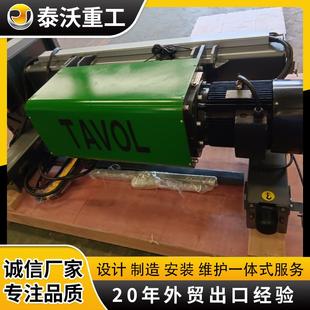电葫芦新型起重葫芦应用范围大运行平稳10 欧式 20T大载重葫芦