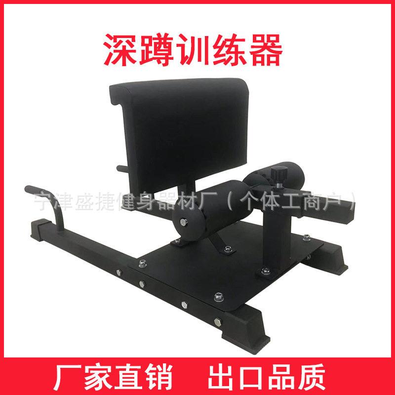 姑娘蹲多功能深蹲器腹部训练器仰卧起坐俯勾腿训练器姑娘蹲