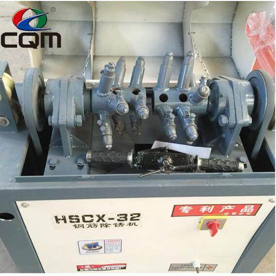 多功能小型除锈机HSCX-32钢管直螺纹钢筋翻新打磨机不锈钢除锈机,畜牧/养殖物资,特种养殖设备,淘宝优惠券,粉丝福利购,淘宝优惠卷