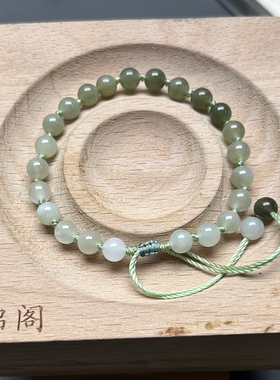 天然青海和田玉渐变转运珠编织手绳手绳6mm小众设计感送闺蜜朋友
