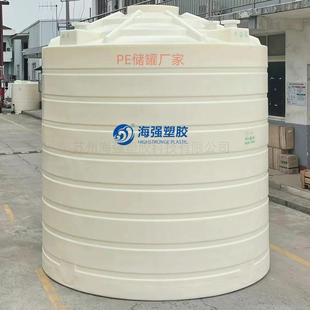优惠价大容量储罐PE水桶槽压榨水箱塑胶桶30吨50吨PE水塔化工储罐