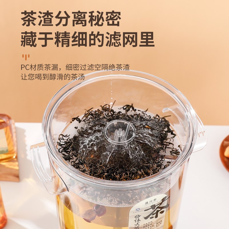 遥控款分体式商用煮茶桶电热开水桶保温桶烧水泡茶桶煮茶壶蒸茶桶