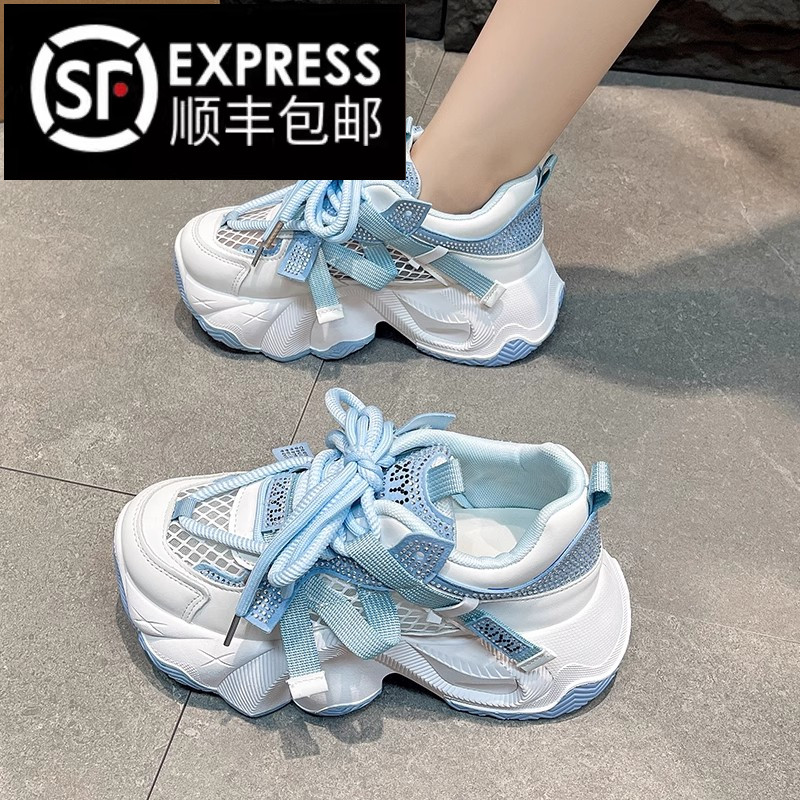 厚底增高小个子潮牌休闲女老爹鞋