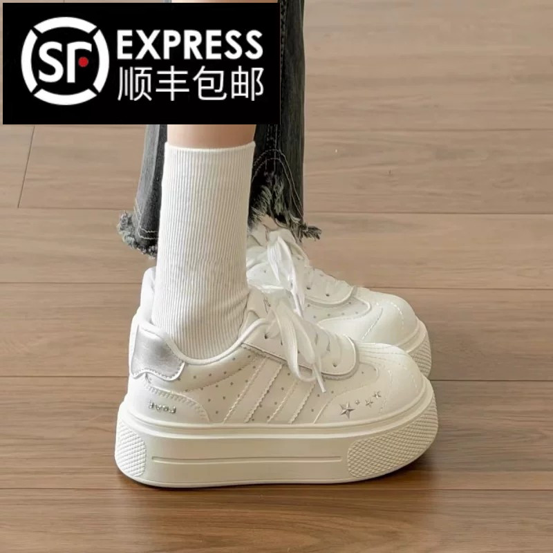 煌喜女厚底小白鞋女款配裙子2026巨好看的鞋子夏季休闲板鞋面包鞋图片