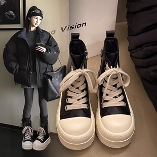 小个子网红同款 新款 运动单鞋 板鞋 厚底松糕高帮休闲鞋 女款 2026秋季