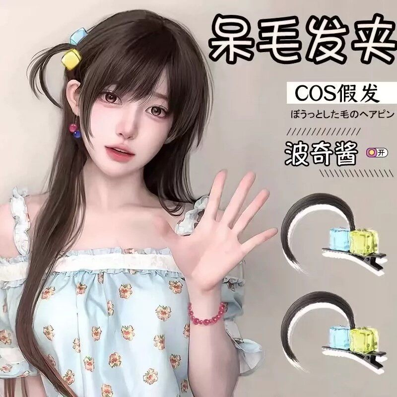 二次元波奇酱同款呆毛假发发箍