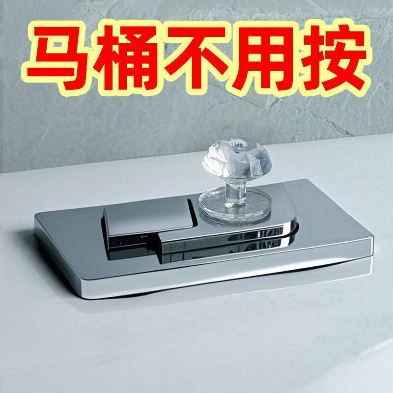 免打孔黏贴门把手推拉门窗通用