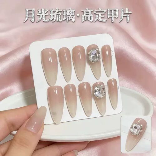 纯欲裸色爆闪钻球穿戴甲显白