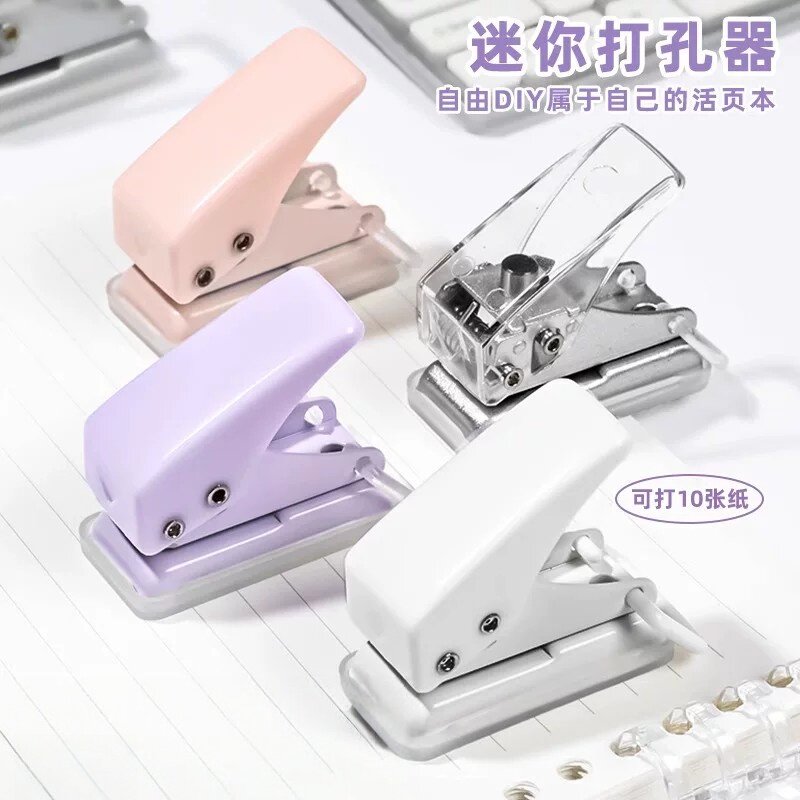 迷你小型活页圆环打孔机