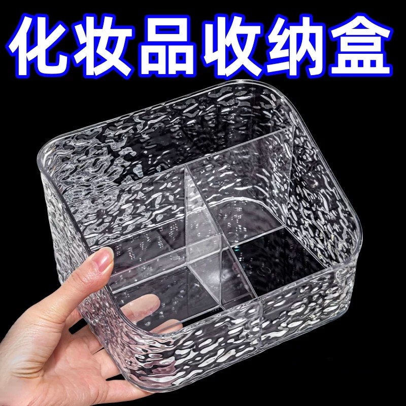 欧式水晶化妆刷眉笔收纳筒桌面