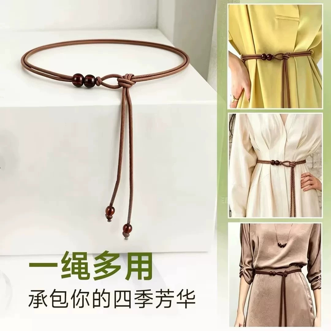 夏季百搭复古皮绳腰带连衣裙