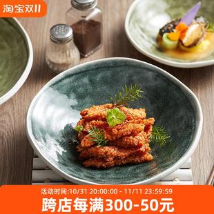 餐具陶瓷家用好看 创意日式 碗盘菜盘米饭碗西餐甜品沙拉火锅碗