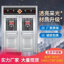 现货不锈钢门钢化玻璃对开子母门家用防盗简易入户大门进户门双开