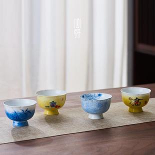 手绘葵口高脚茶杯家用主人杯陶瓷功夫茶具品茗杯泡茶个人单杯茶盏
