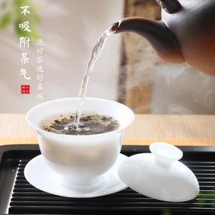 棉小城冰种盖碗茶杯纯白玉瓷单个高档茶具家用功夫泡茶碗三才带盖
