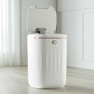 包邮 跨境家用智能垃圾桶感应卫生间客厅厨房塑料迷你高颜值 方形