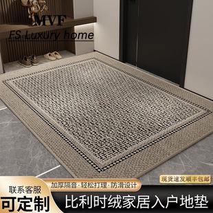 入户门地垫进门脚垫子入户地毯大门口进户门外家用高级感入门门垫