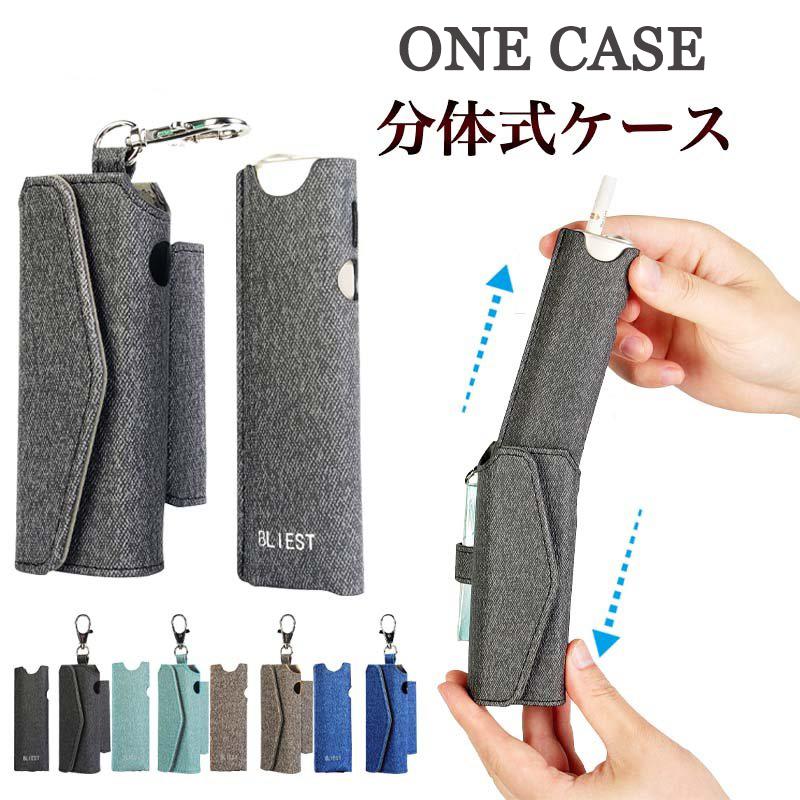 适用iqo7代一体机ONE收纳包带挂钩配件壳六代4.0户外便携保护套