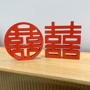 稻草兔兔立體喜字木質(zhì)擺件結(jié)婚禮物訂婚婚房布置桌面客廳裝 飾掛飾