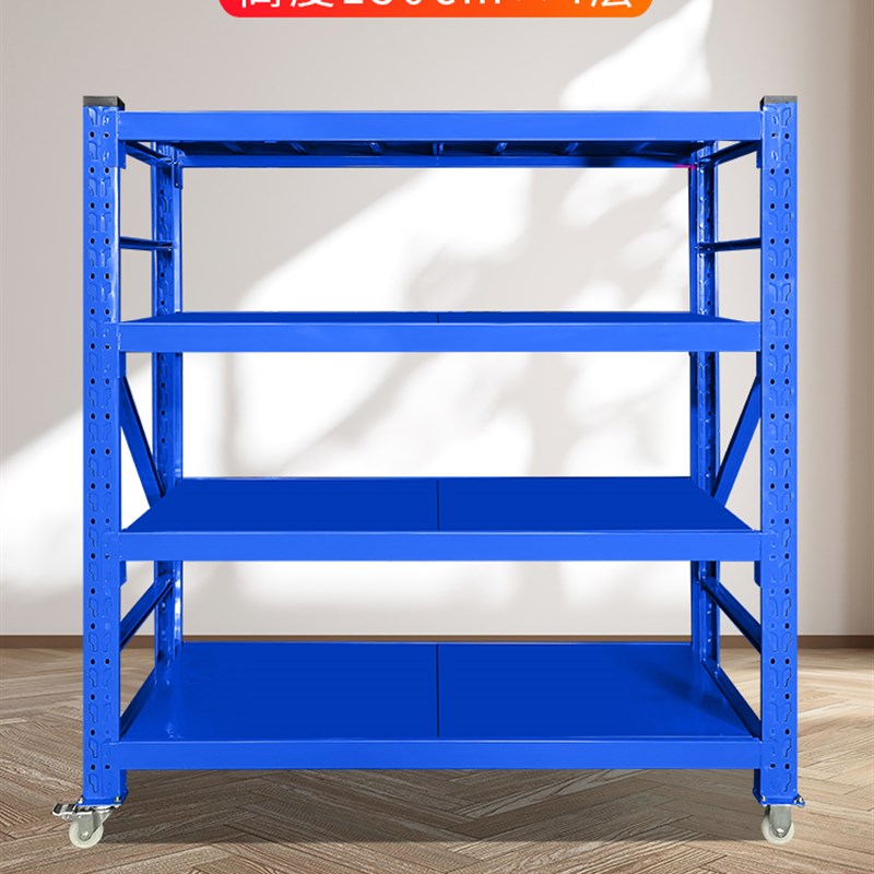 带轮子货架可移动多功能拆装快递置物架家用展示架多层仓库储物架