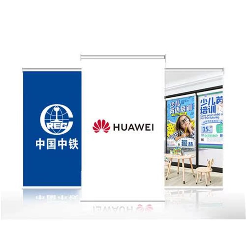 定制窗帘卷帘办公室工n程广告logo电动卷拉式免打孔升降遮阳遮光
