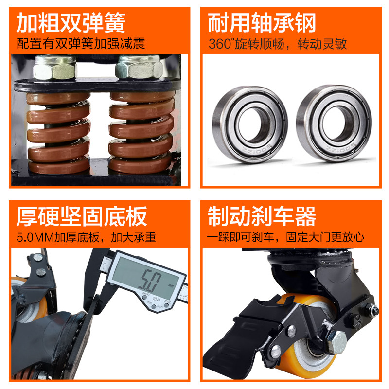 大门减震脚轮3寸超加重型工业用带刹车固定轮子聚氨酯尼龙万向轮