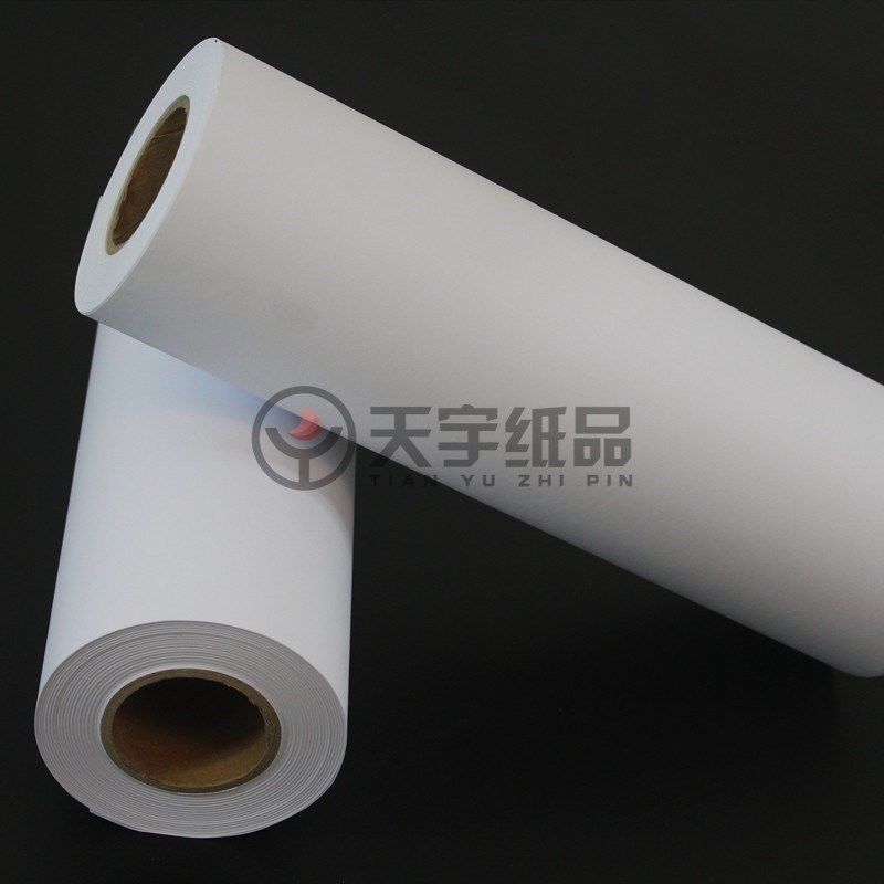 加厚120克CAD绘图纸大幅面80克 3寸芯1.2米1.6米服装绘图仪打印纸