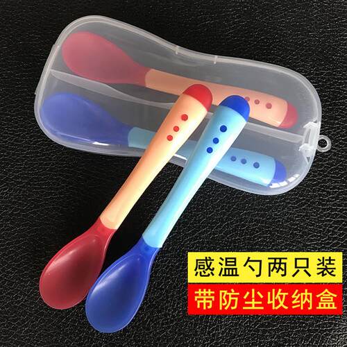 3只装婴儿感温勺子碗变色软头喂水吃F饭新生儿宝宝硅胶辅食勺餐具
