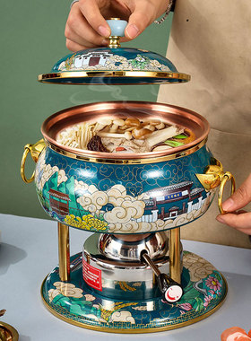 景泰蓝单人充气小火锅一人一锅自助海鲜小铜火锅小型瓦斯炉商家用