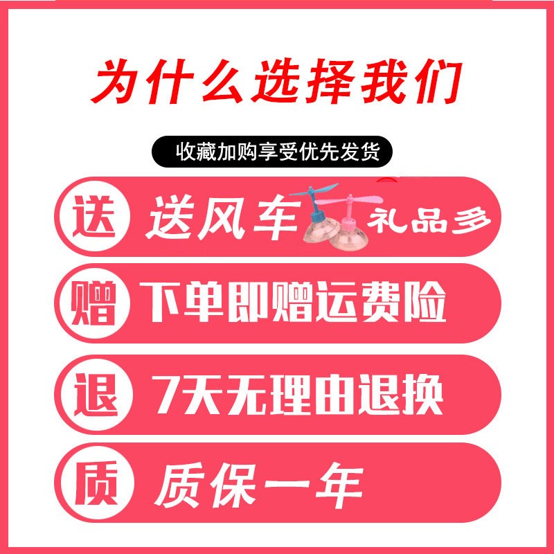 秋冬男孩儿童3c安全头盔1到7岁一15岁2保暖4小号5电动车头盔6
