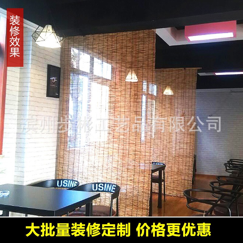 大卷芦苇帘子 草帘子墙面装饰 吊顶隔断遮光遮阳升降门帘竹帘卷帘