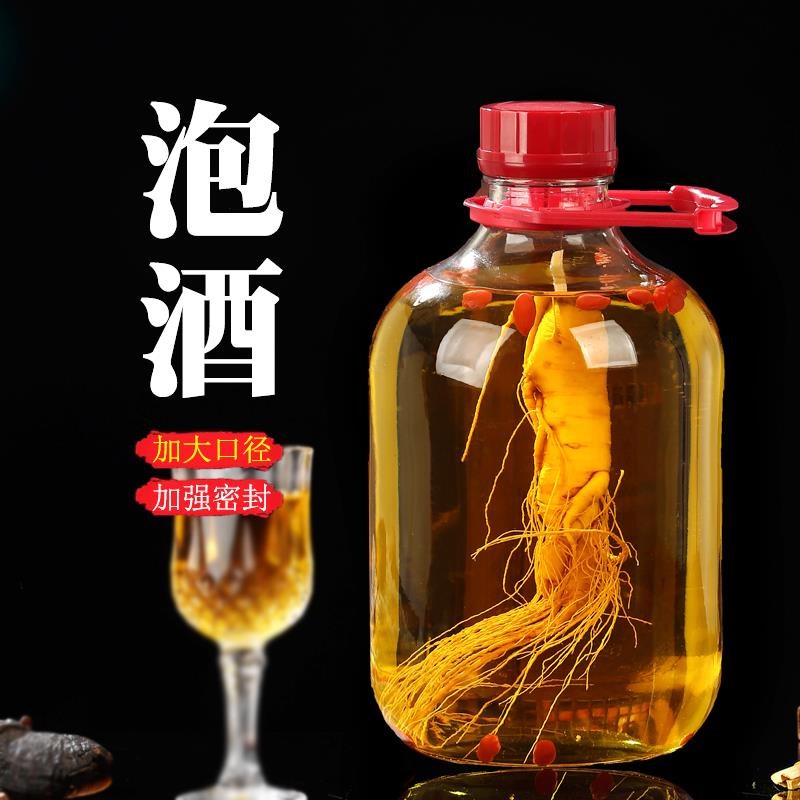 泡酒专用玻璃瓶酒瓶5斤10斤家用密封带盖酿酒青梅杨梅酒空瓶酒桶