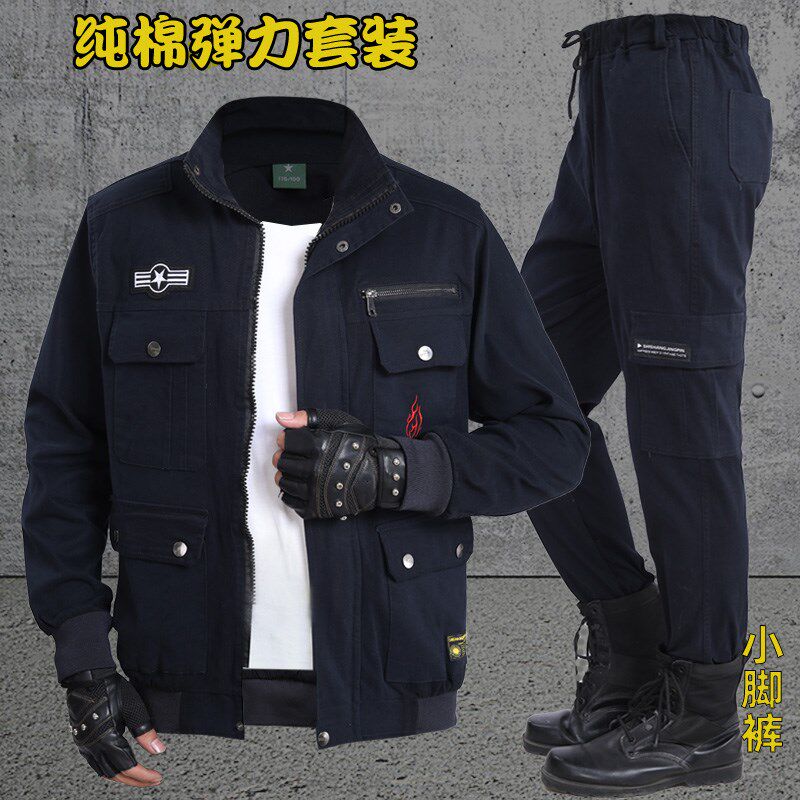 纯棉弹力工作服套装男春秋迷彩阻燃耐磨防烫电焊工地干Y活劳保工