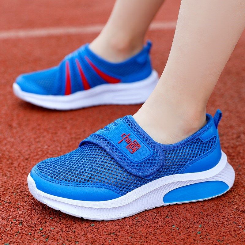 男童单网鞋夏季透气网面儿童小白鞋镂空幼儿园室内鞋男孩运动鞋软