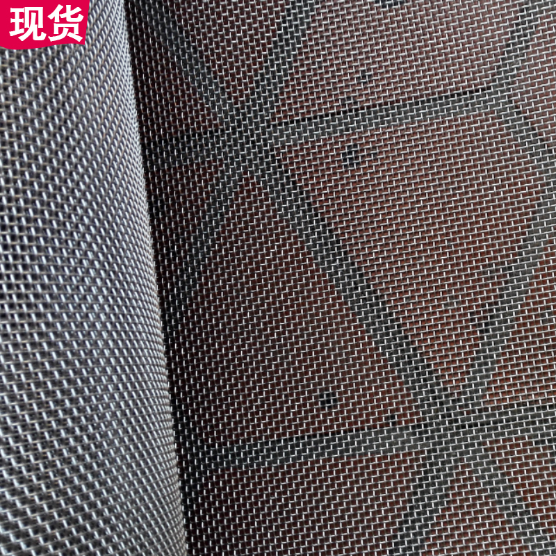 304不锈网网不锈钢过滤网分筛网食品筛网工业用滤网振动筛12-24目