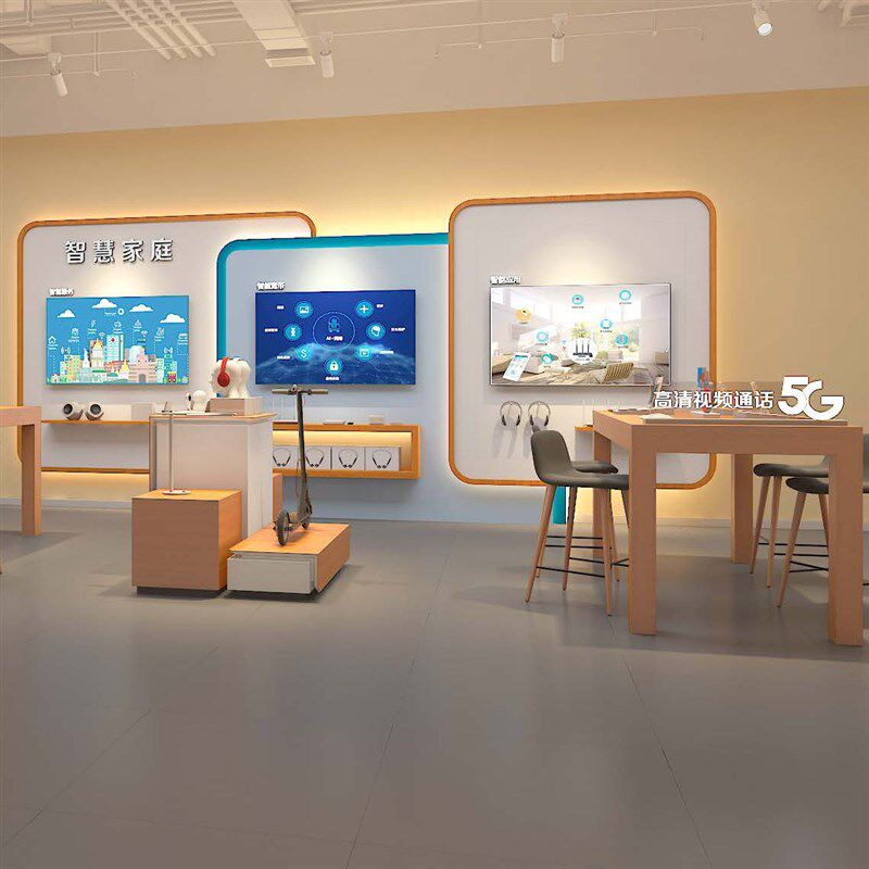 电信智能家居展示柜智慧家庭体验区手机展示桌体验柜受理台席新款
