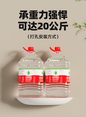 实木置物架墙上免打孔卧室挂墙隔板上墙置物板悬空一字隔板免钉板
