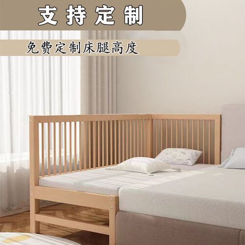 榉木儿童拼接床婴儿床加宽小床z大床边床宝宝床男孩女孩全实木小