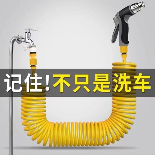 源头工厂长杆枪洗车水枪家用洗车工具金属加长杆R包胶手柄洗车水