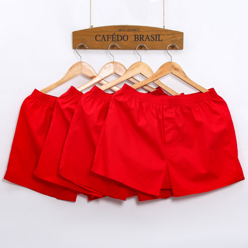 四条装阿罗裤本命年大红内裤男士纯棉宽松透气大码平角内裤居家裤