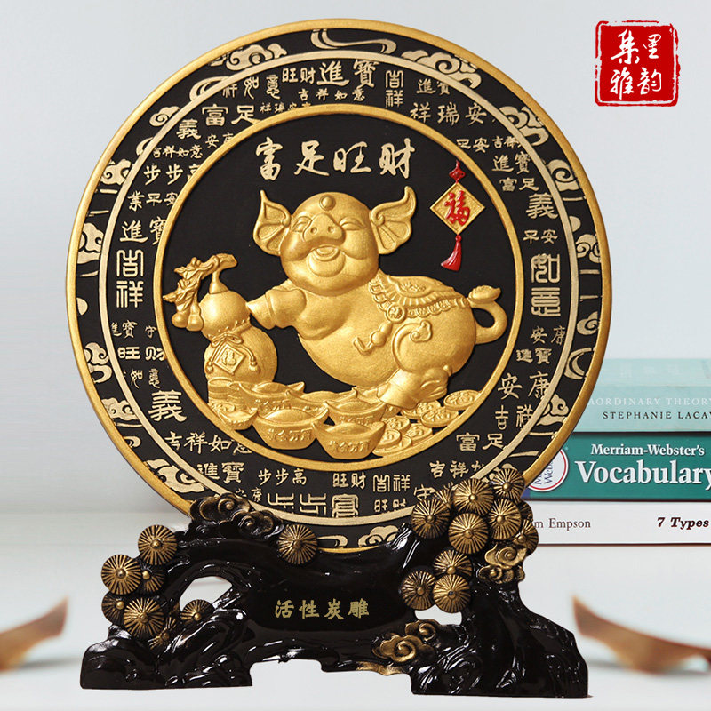 金猪摆件活性炭雕工艺o品生肖猪客厅家居装饰品摆设小福猪乔迁礼