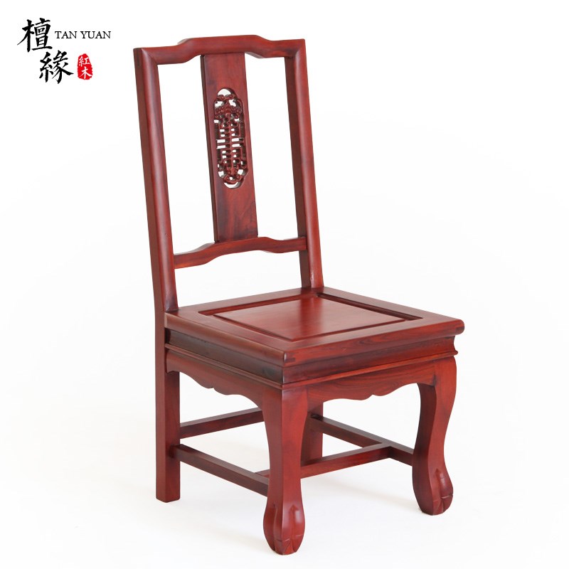 红木家具全木靠背椅子 黑枝木红贵宝虎脚椅 仿Q古小凳子小孩洗脚