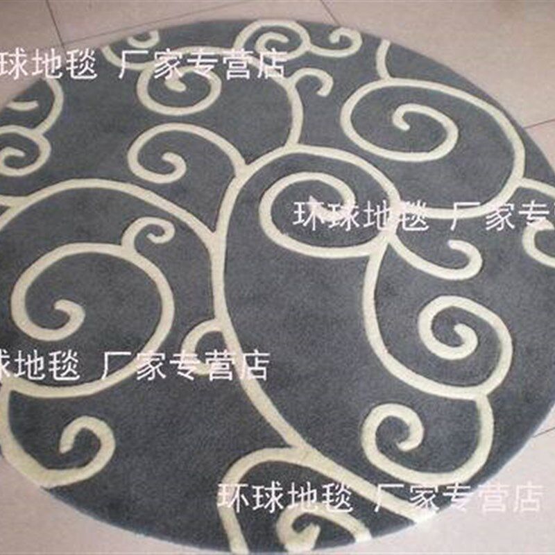加厚欧式灰白色圆形地毯电脑转椅子D藤椅地垫客厅卧室床边祥云定