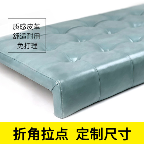 定做科技布坐垫靠背卡座软包定制换鞋凳皮垫子折V角拉扣拉点座垫