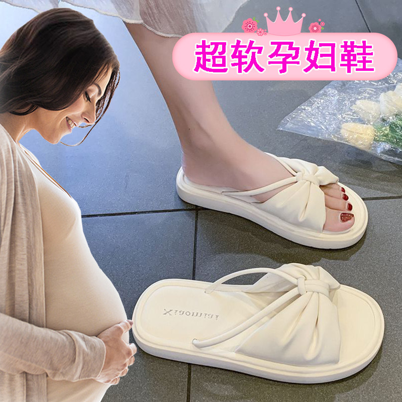 孕妇平底凉鞋女款夏季2026新A款爆款小众时尚仙女风外穿拖鞋踩屎