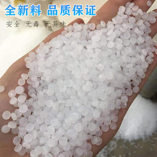 PE自来水管白色硬塑料管饮用水管给水管4分20透明饮水管1寸管