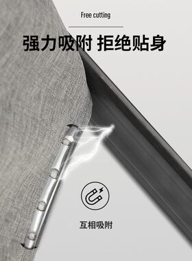 良栖弧形浴帘套装免打孔淋浴卫生间防水加厚u型浴室隔断帘浴帘杆