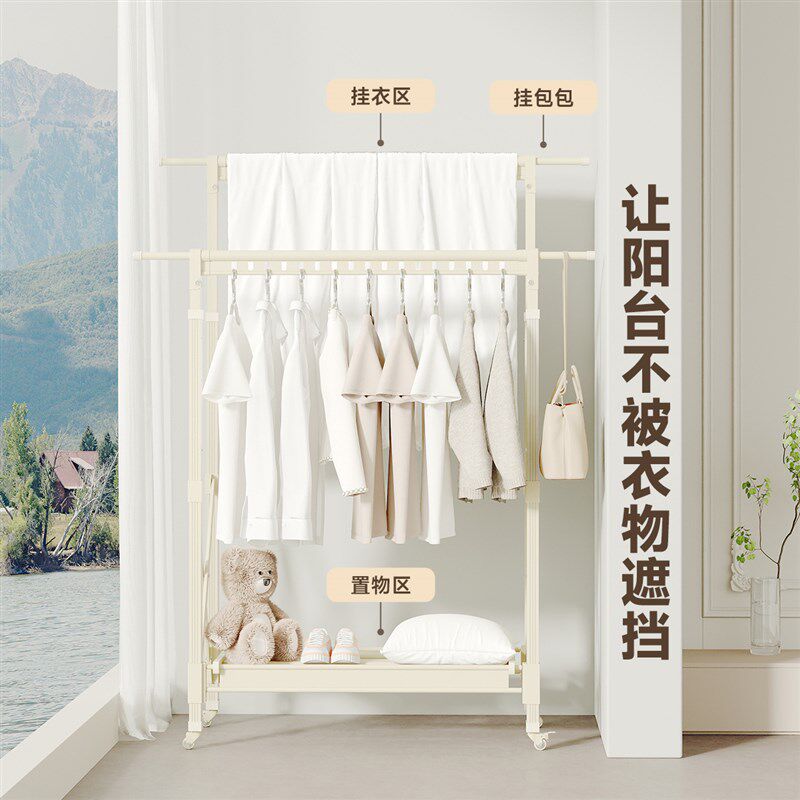 侧边晾衣架落地阳台家用升降晒被子专用架子多功能折叠伸缩晾衣杆
