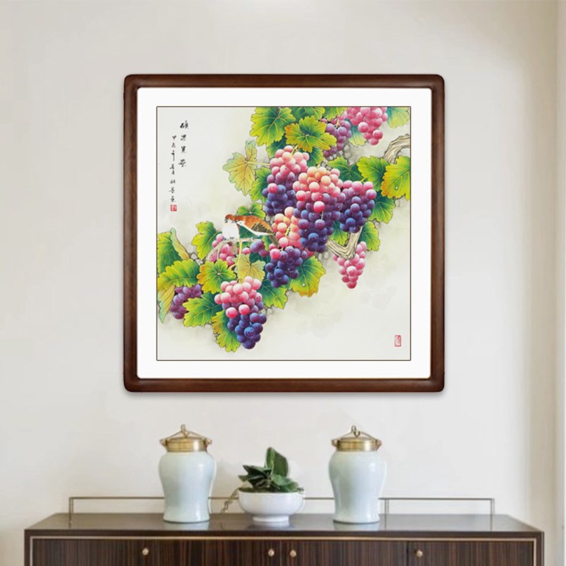 纯手绘葡萄工笔画国画新中式装饰画餐厅入户玄关挂画走廊硕果累累